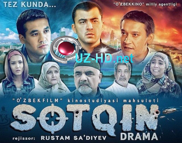 Sotqin / Соткин (O'zbek kino 2015) ()
