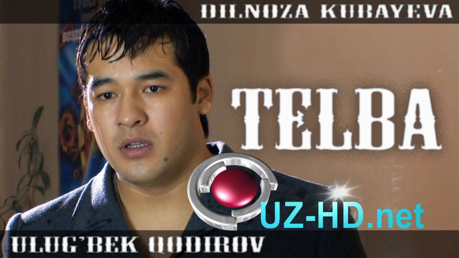 Telba (o'zbek film) | Телба (узбекфильм) ()