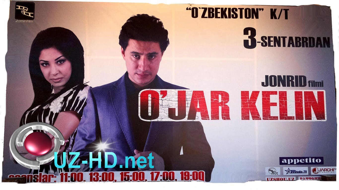 O'jar Kelin (uzbek film) | Ужар келин (Узбекфильм) - смотреть онлайн