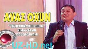 Avaz Oxunning - Uzbekona kulguga nima yetsin (video to'plami)