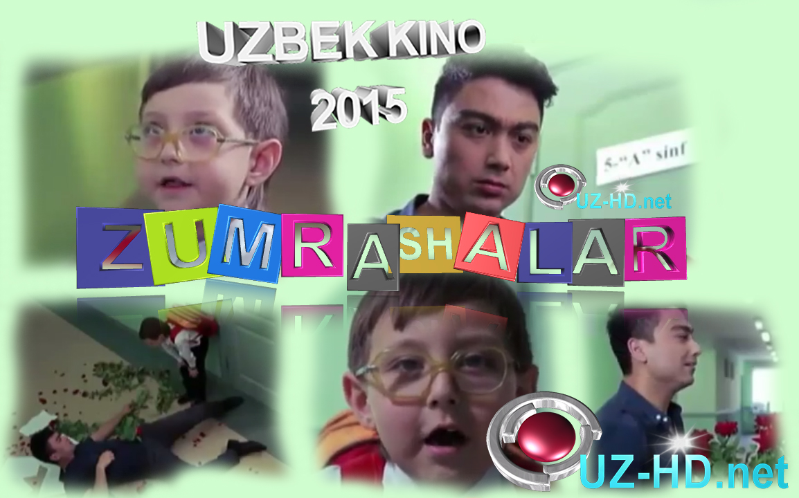 "ZUMRASHALAR" YANGI UZBEK KINO 2015 (TEZ KUNDA) - смотреть онлайн