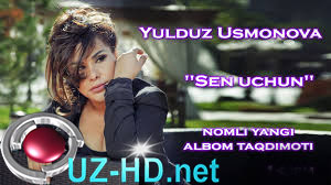 Yulduz Usmonova - "Sen uchun" nomli albom taqdimoti - смотреть онлайн