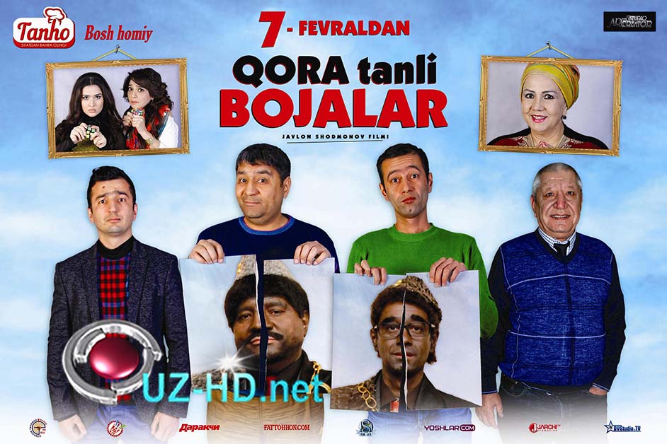 Qora tanli bojalar / Кора танли божалар Yangi O'zbek kino 2015 ()