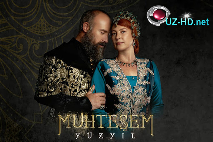 Великолепный век Смотреть онлайн (1,2,3,4 Сезон Все серии) Muhtesem Yuzyil ()