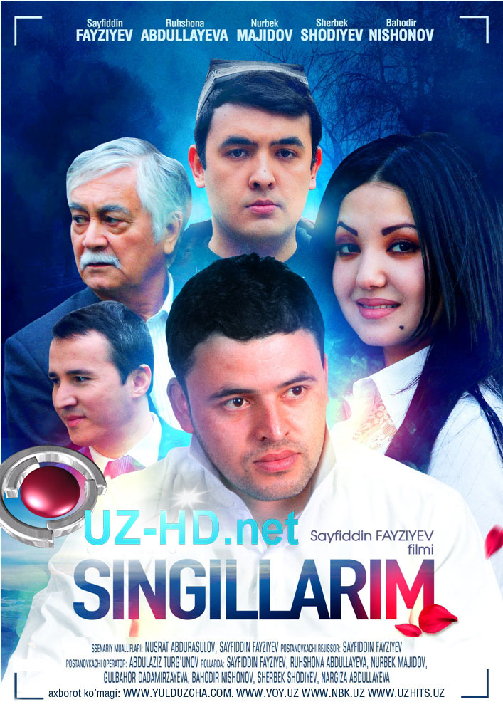 Singillarim | Сингилларим (o'zbek kino 2015)