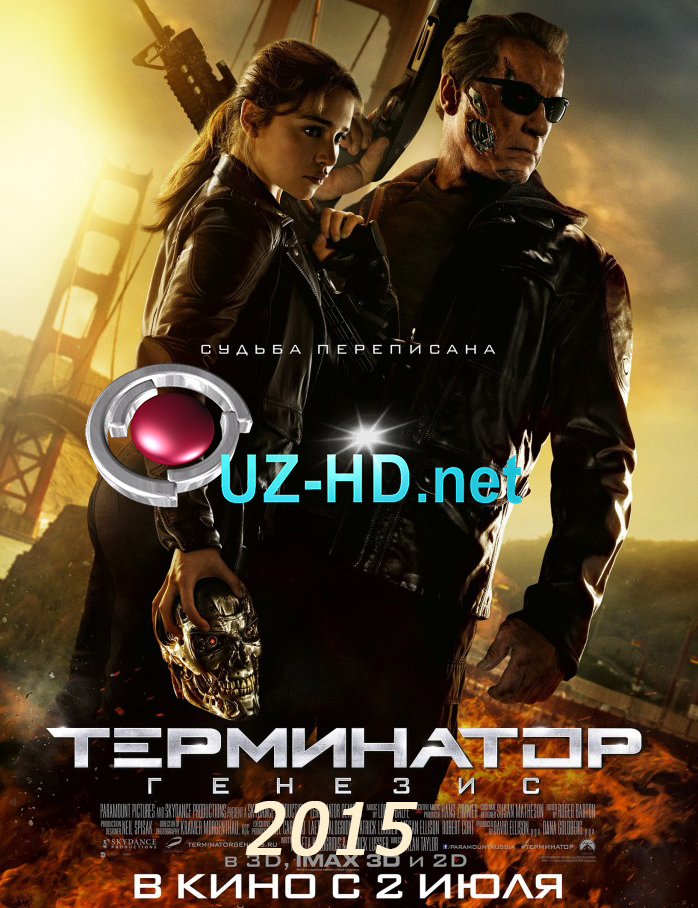Терминатор Генезис / Terminator Genisys 2015 - смотреть онлайн