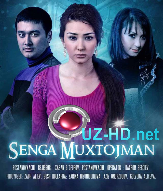 Сенга мухтожман | Senga Muhtojman (O'zbek Kino) ()