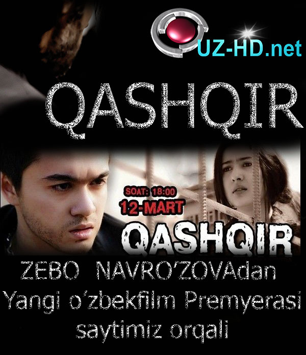 Qashqir | Кашкир  (Yangi o'zbek kino) (2015)