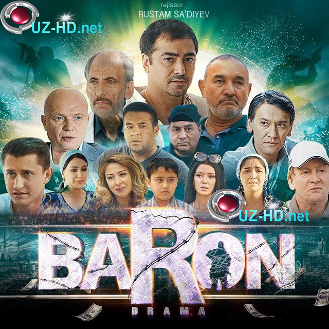 Shahzoda - BARON filmiga soundtrek (2016)