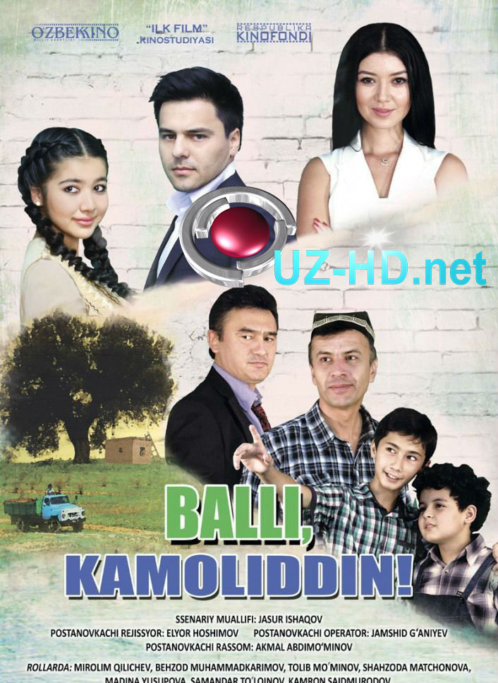Balli, Kamoliddin (Yangi Uzbek kino) (2016)