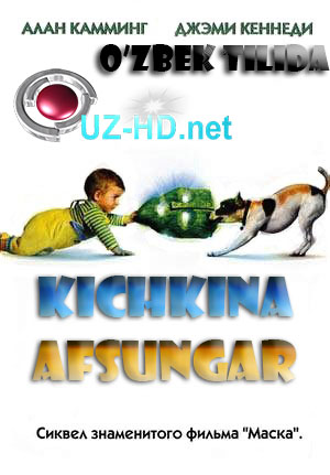 Kichkina Afsungar (O'zbek tilida) Maska 2 (2005)